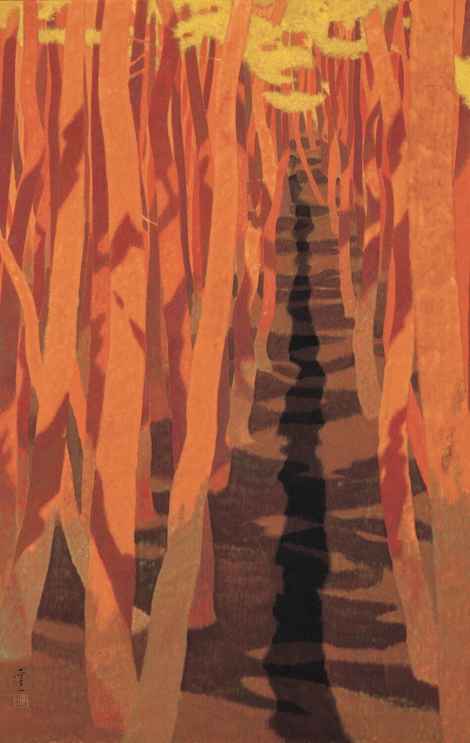 奥村厚一《赤松の林》1955年 京都市美術館蔵