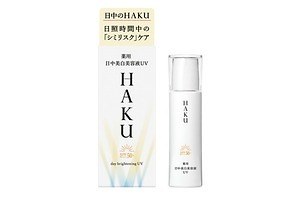 資生堂(SHISEIDO), ハク(HAKU) HAKU｜写真2