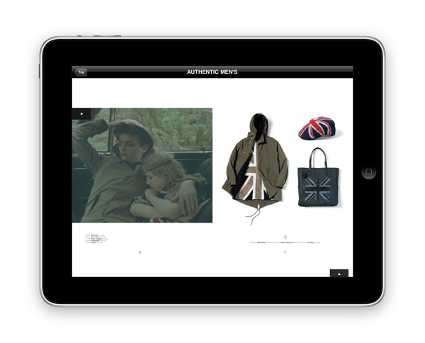 iPhone/iPad フレッドペリー ブランドアプリ STYLE BOOK