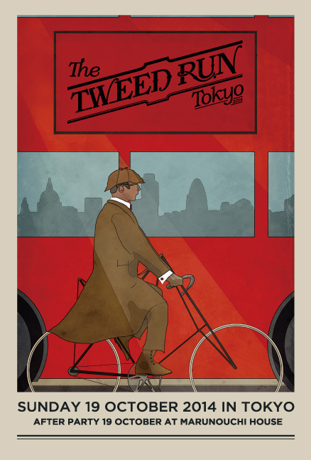 ツイードを着て自転車に乗る「ツイードラン」、2014年も開催！海外からもスペシャルゲスト来日｜写真12
