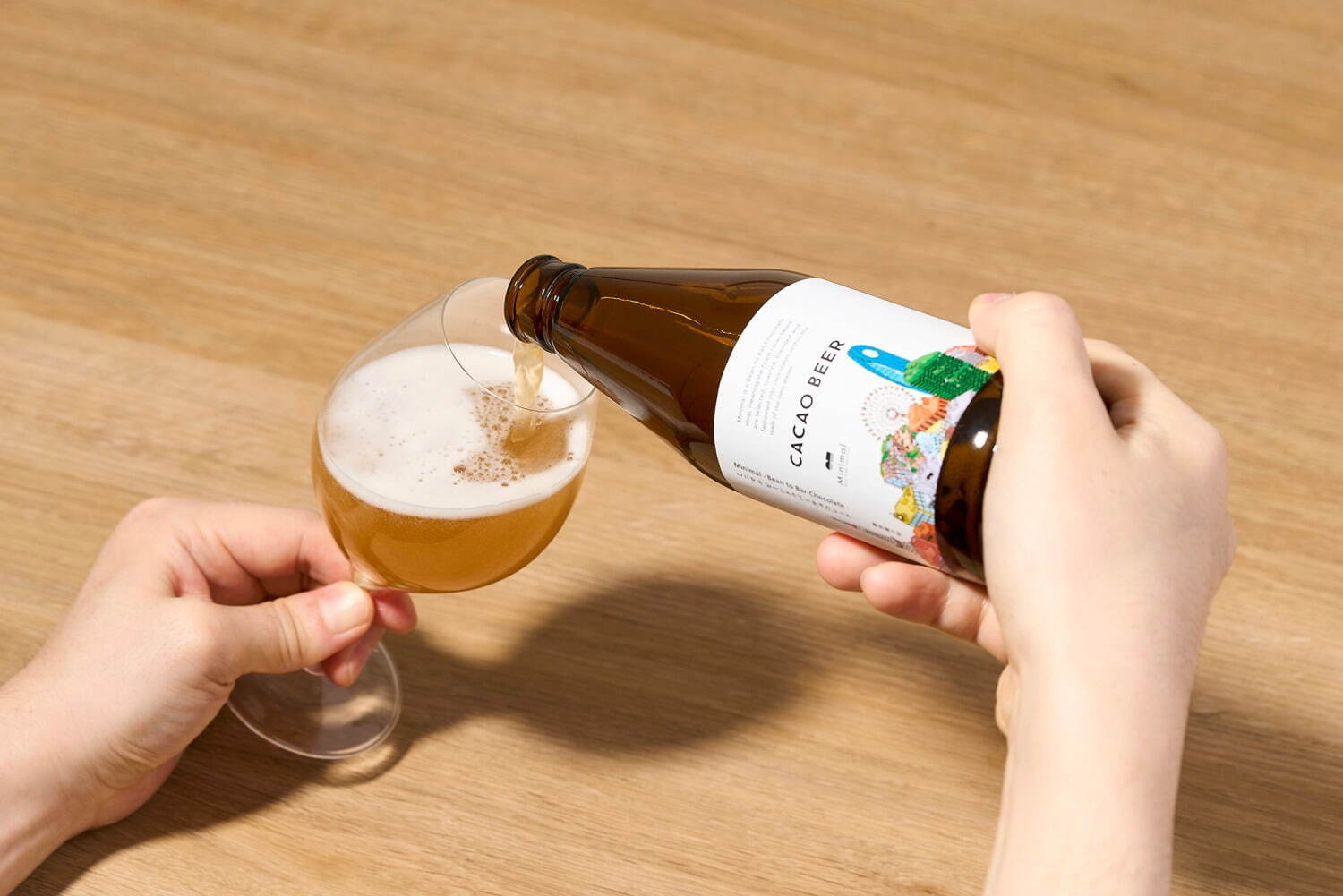 「カカオパルプエール」990円