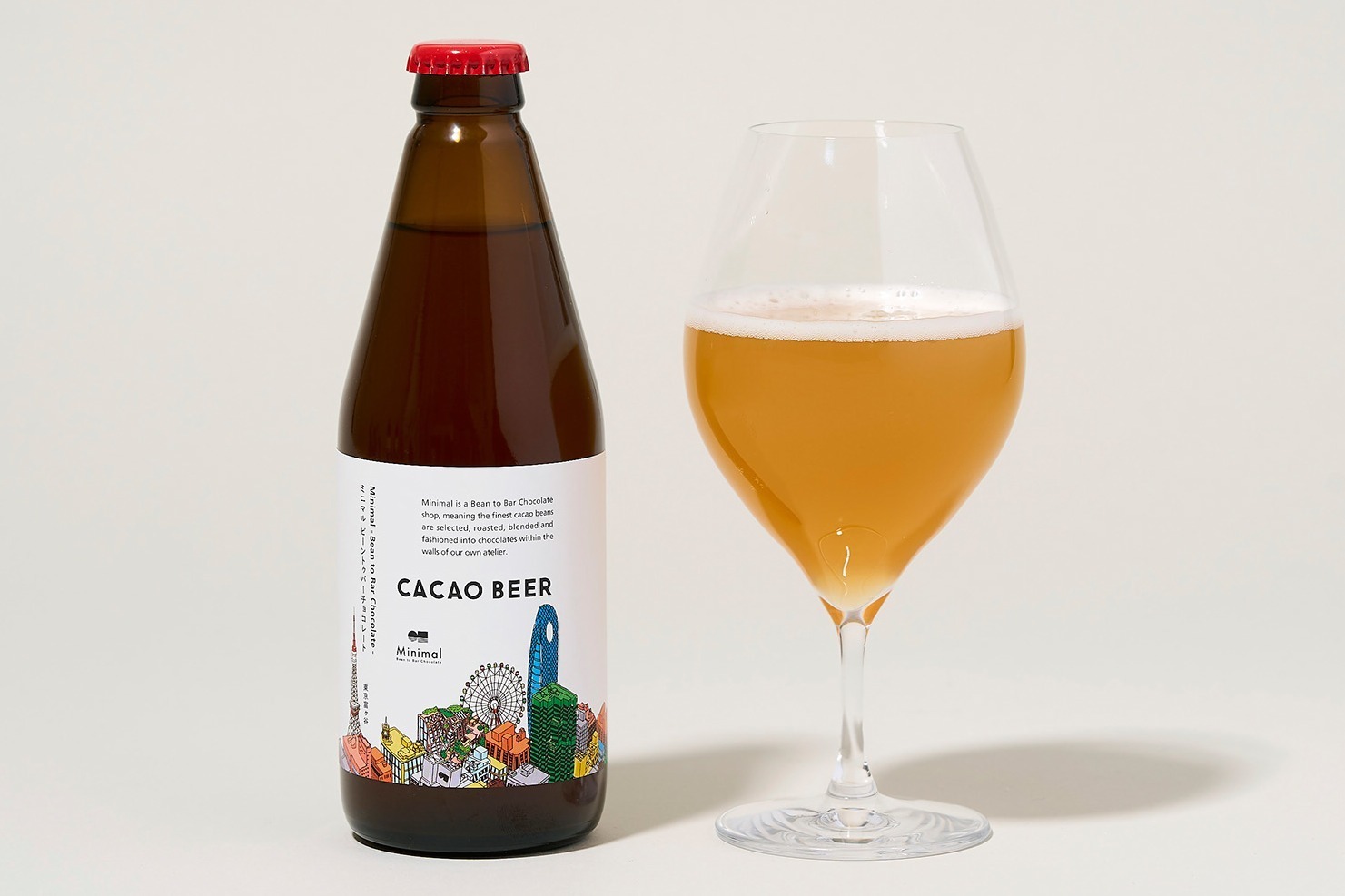 ミニマル×ティーワイハーバー「カカオパルプエール」“カカオの果肉”のフルーツビール