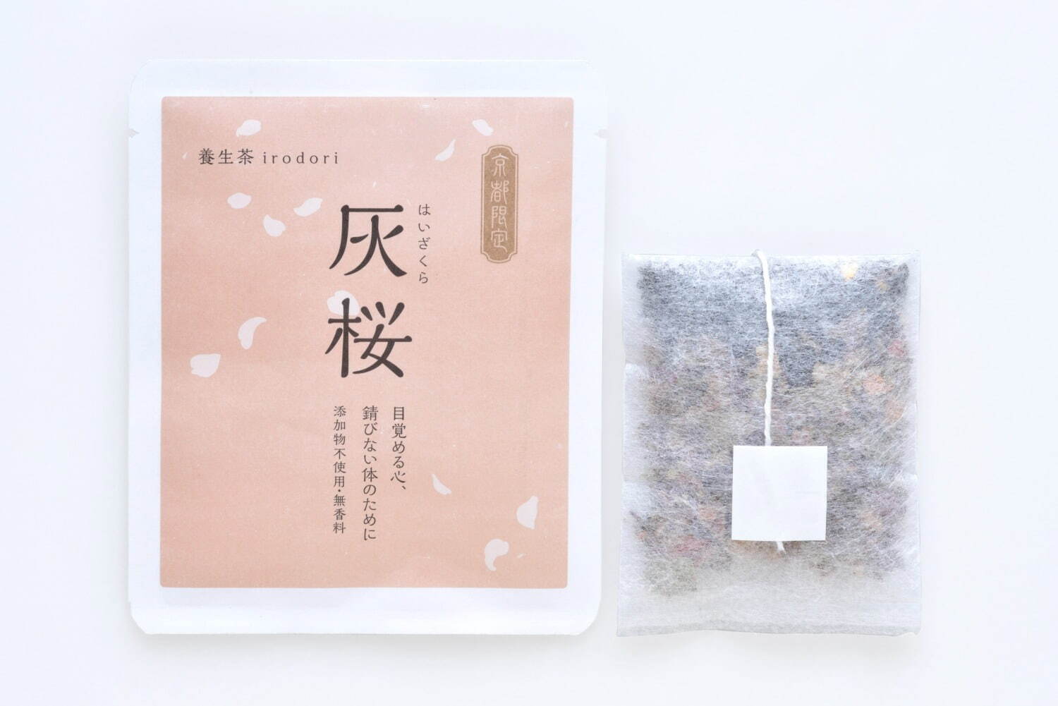 養生茶irodori「灰桜」