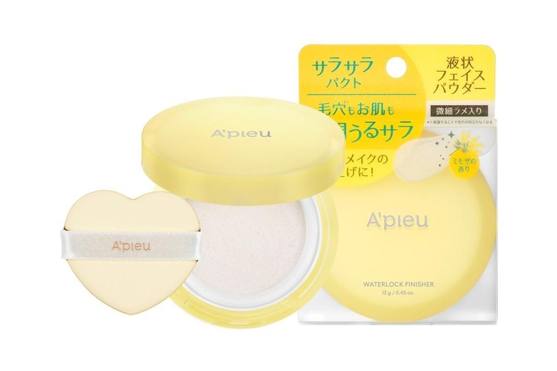 MinMin Air マイクロパウダー 新商品 MinMin Air マイクロパウダー 新商品 ミンミンエアー