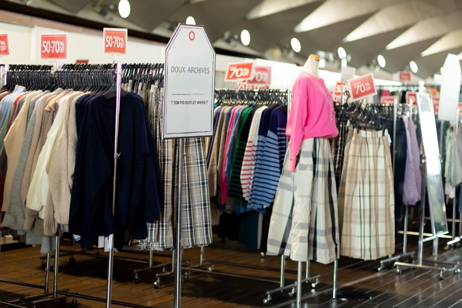 「東京アウトレットウィーク」24年春夏セールが池袋で、人気ブランドウェアなど最大90％オフ