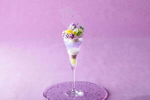 「“紫陽花カラー”のご褒美パフェ」紫のカシスメレンゲや“ぷるぷる”寒天、ストリングスホテル 名古屋で｜写真1