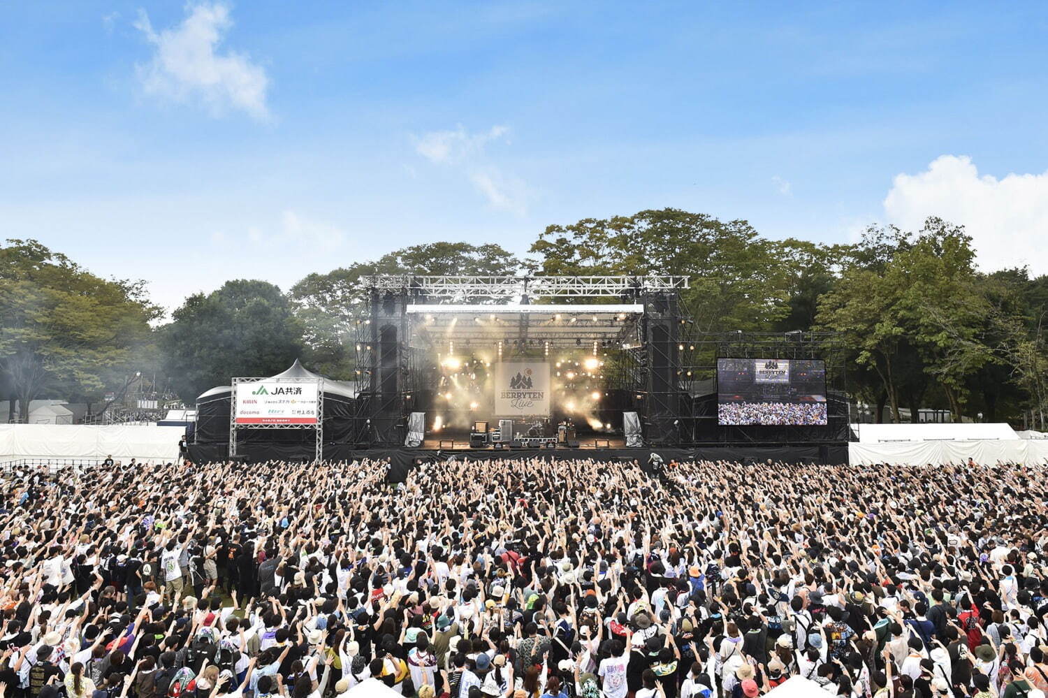 音楽フェス｜野外音楽フェス「ベリテンライブ2024 Special」栃木・井頭公園で、出演者＆チケット情報