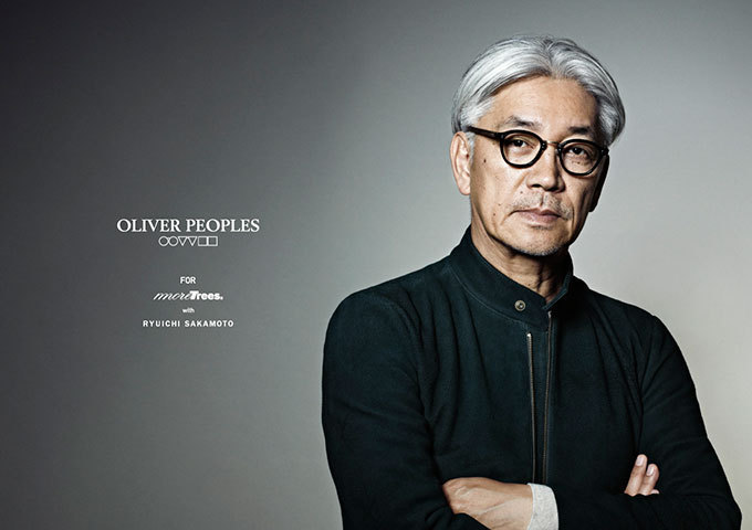 オリバーピープルズ 坂本龍一のモア トゥリーズがコラボ 世界初 国産杉のアイウェアも ファッションプレス