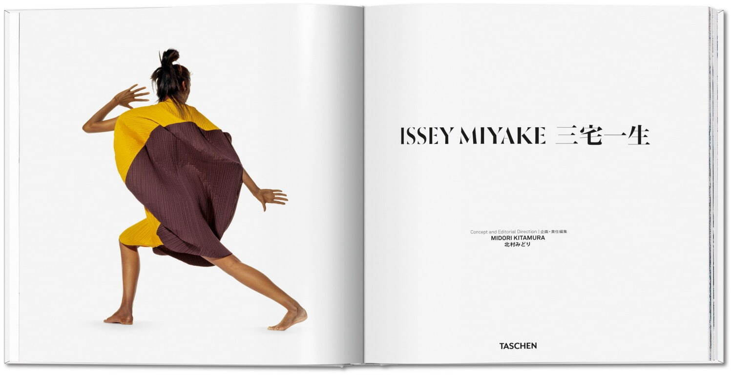 イッセイ ミヤケ(ISSEY MIYAKE) ISSEY MIYAKE 三宅一生 リズム・プリーツ｜写真2