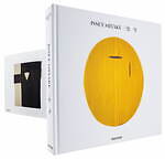 イッセイ ミヤケ(ISSEY MIYAKE) ISSEY MIYAKE 三宅一生 リズム・プリーツ｜写真1