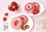 いちごメロンパン♡くまさんベーグル付き 人形