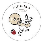 ベーグル＆ベーグル×いちびこ“いちごミルク味”のデザートベーグル、苺クリーム入りのもちもち食感で｜写真4