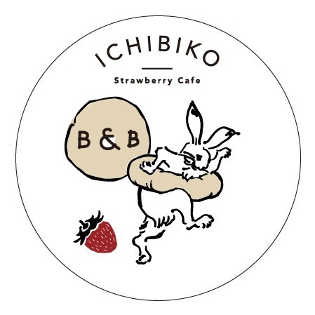 ベーグル＆ベーグル×いちびこ“いちごミルク味”のデザートベーグル、苺クリーム入りのもちもち食感で｜写真4