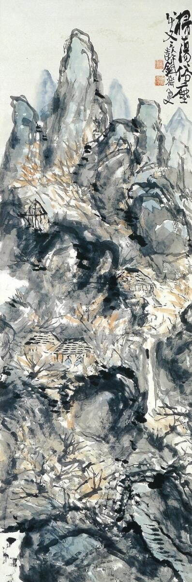 富岡鉄斎筆 《掃蕩俗塵図》 大正7年(1918年) 大和文華館蔵