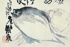 “日本最後の文人”富岡鉄斎の展覧会が奈良・大和文華館で - 山水画・人物画・書跡など多彩な活動を紹介