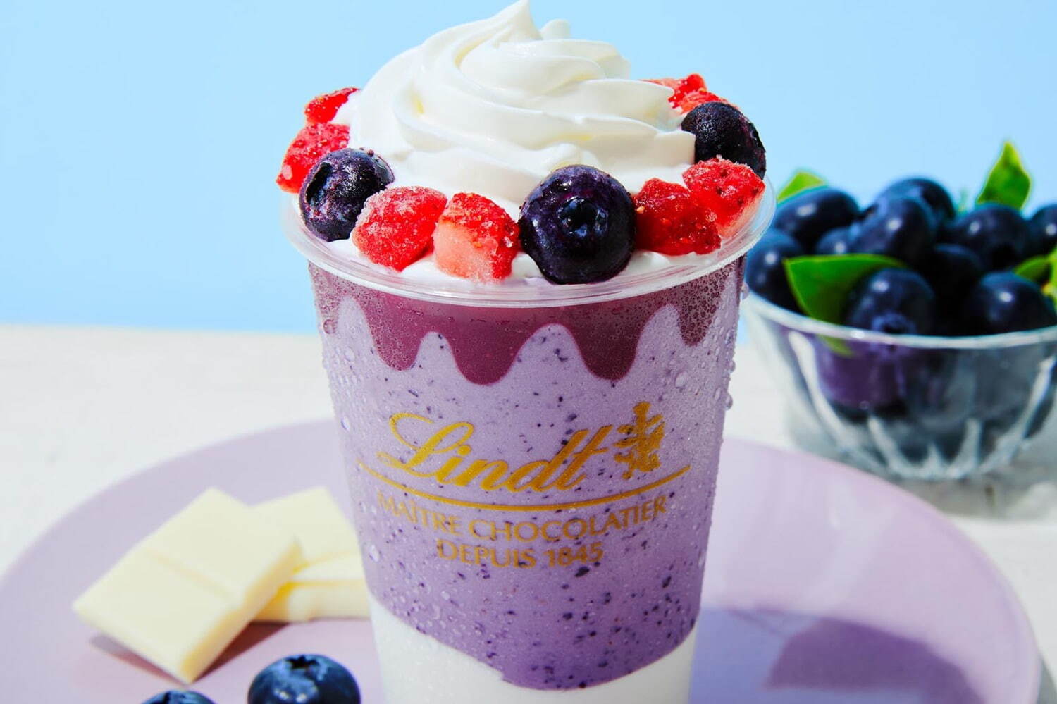 ブルーベリー｜リンツから北海道産大粒ブルーベリー×ホワイトチョコレートの限定ショコラドリンク