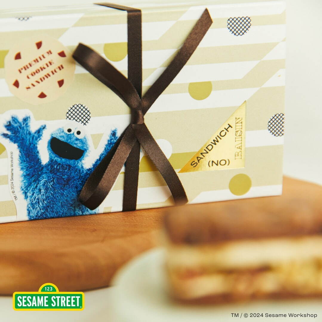 「セサミストリート」×ノー・レーズン・サンドイッチ、クッキーモンスター着想チョコチップクッキーサンド｜写真3