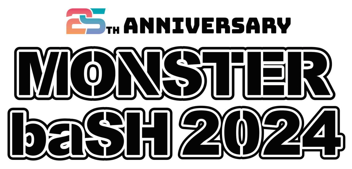 ＜香川＞「MONSTER baSH 2024」