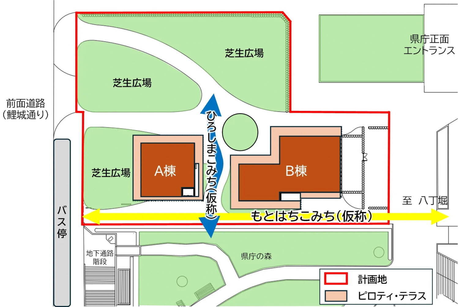 広島県庁舎敷地内に新商業施設が2025年春開業、飲食・物販店など平屋2棟＆緑豊かな芝生広場も｜写真4