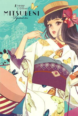 イラストレーター・マツオヒロミの展覧会が東京・弥生美術館で、レトロモダンな架空の雑誌作品の実物など｜写真9