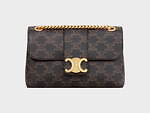 CELINE ヴィクトワール チェーンバッグ top.jpg