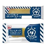ローソンコラボ チーズ LAWSON×ICHIBIKO♥ローソンロムアンド新色♥ファミマ限定