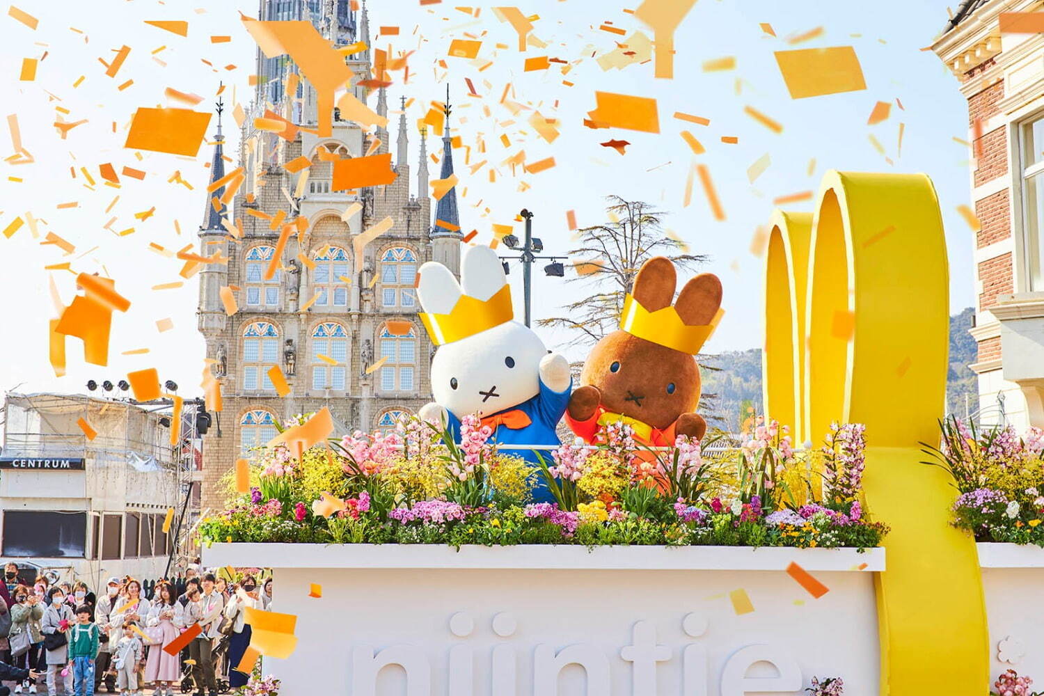 お祭り｜ハウステンボス「キングスウィーク」街がオレンジ一色に、オランダ最大のお祭りがテーマのGW限定イベント