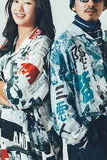 写真16/17｜ポータークラシック×黒澤明作品、『七人の侍』総柄