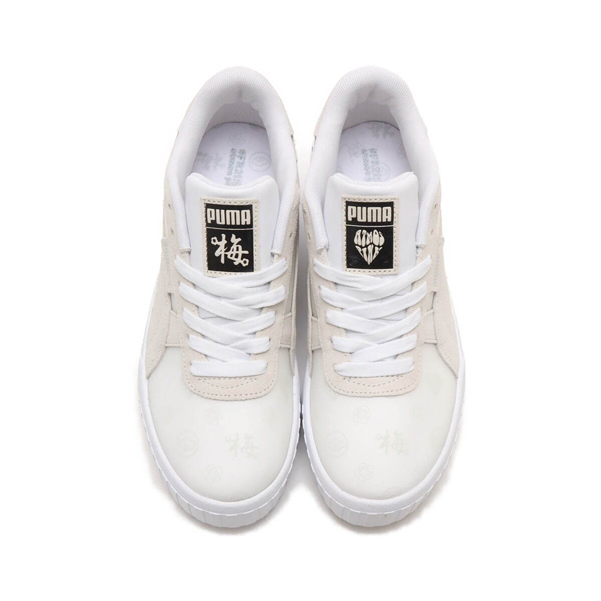 atmos pinkが、うさぎがトレードマークの『#FR2梅』とPUMAの
