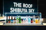 「渋谷スカイ」に地上約230mの限定ルーフトップバー、東京の街並みを一望｜写真5