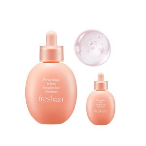 韓国発ヴィーガンコスメ「フレシアン」日本初上陸、血色感リップバームや“ツヤ肌”導くクッションファンデ｜写真1