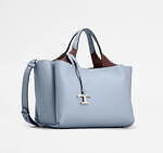 トッズ(TOD'S) ディーアイ バッグ｜写真17