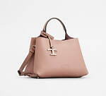 トッズ(TOD'S) ディーアイ バッグ｜写真19