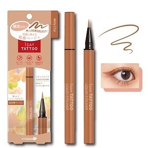 K-パレット24年夏コスメ、人気アイライナーに“ふんわり血色感”与えるブラウンベースの限定色｜写真1