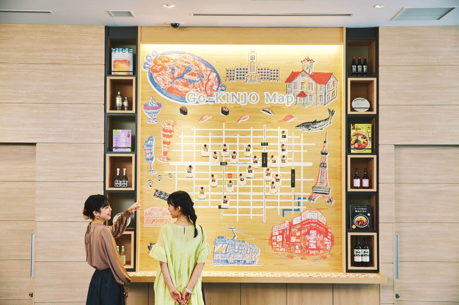 「OMO5函館 by 星野リゾート」海鮮から夜景まで“函館を楽しみ尽くす”ホテル、源泉かけ流し温泉も｜写真14