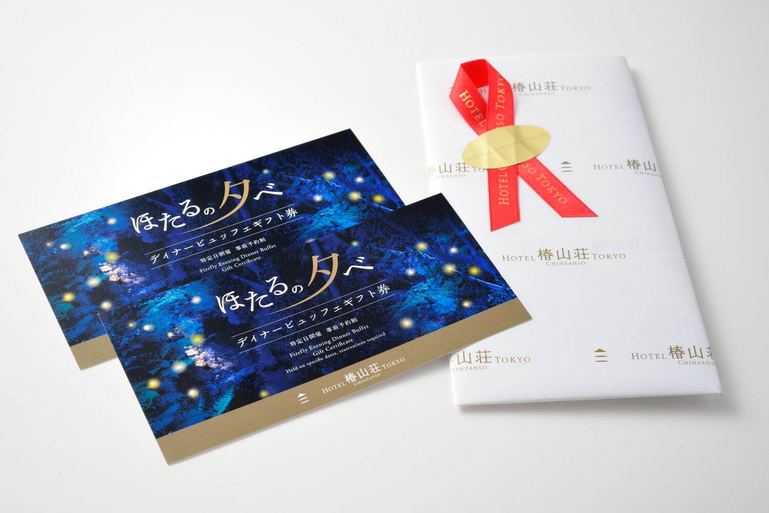 ホテル椿山荘東京「ほたるの夕べ」初夏の蛍が舞うイベント、“霧”の庭園演出「東京雲海」も｜写真11