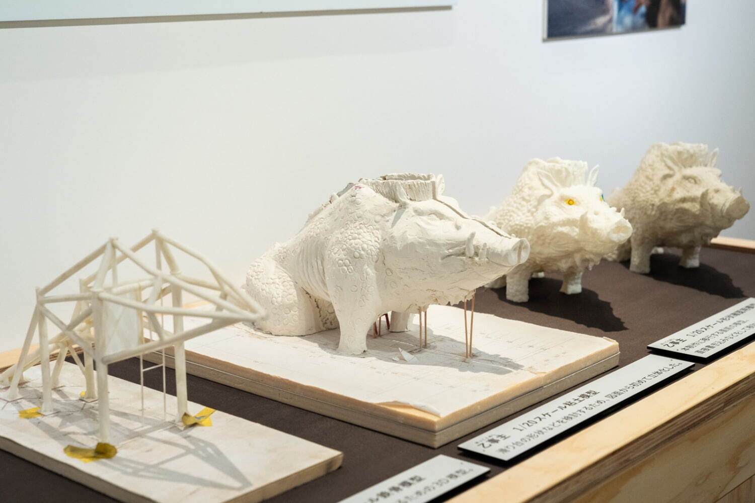 ジブリパークとジブリ展」東京・天王洲で、「魔女の谷」ハウルの