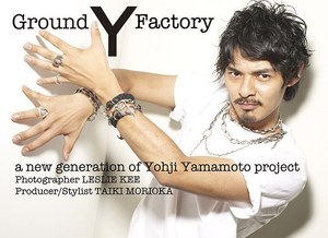 グラウンド ワイ(Ground Y) グラウンド ワイ|写真2