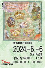 ディズニーリゾートラインに「ファンタジースプリングス」テーマの特別車両、全6種の限定フリーきっぷも｜写真3