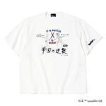 カラー(kolor) スター・ウォーズ｜写真5