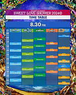 スウィート ラブ シャワー 2024 山中湖交流プラザ きらら｜写真5