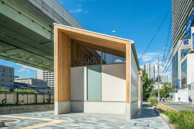 新複合ビル「大阪堂島浜タワー」展望露天風呂付きスパ有する「カンデオホテルズ」や商業ゾーン｜写真4