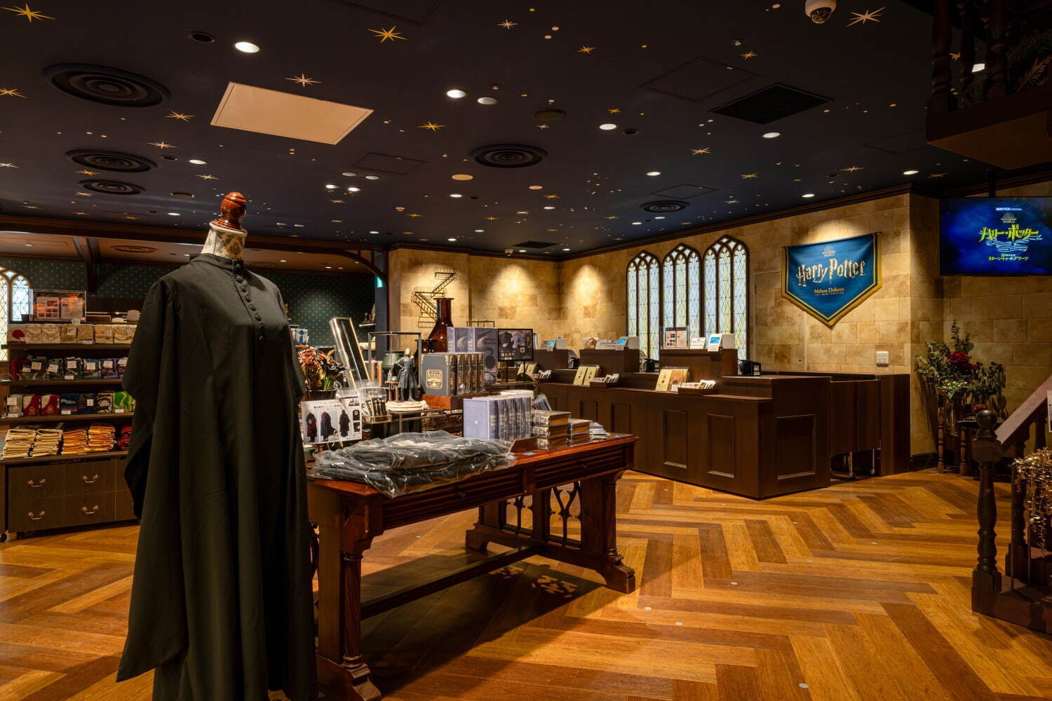「ハリー・ポッター マホウドコロ」横浜・ランドマークプラザに、“魔法薬学”スネイプ先生着想ローブなど｜写真26