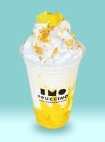 「夏のさつまいも博2024」さいたまスーパーアリーナで、安納芋の“モンブラン”風パフェなど｜写真3