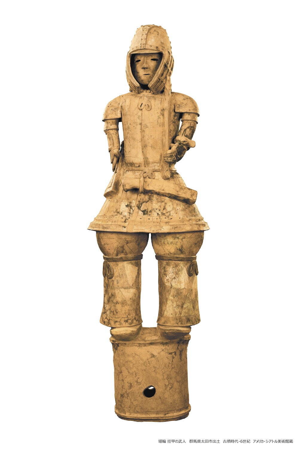 特別展「はにわ」東京国立博物館で - 埴輪の最高傑作・国宝