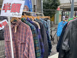 「デニムフェスティバル」下北沢古着マーケット＋がGW開催 - 春物デニムウェアやお得なセール品も｜写真4