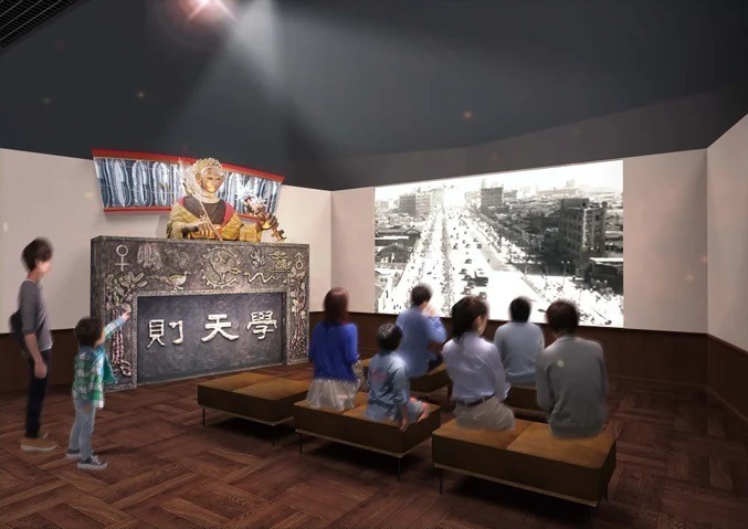 大阪市立科学館35年ぶりに全展示場リニューアル - 科学をより楽しめる空間へ、実験装置など充実の展示物｜写真2