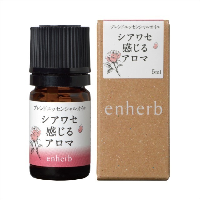 イヴ・サンローラン(Yves Saint Laurent), ジルスチュアート(JILLSTUART), トム フォード(TOM FORD), ディプティック(Diptyque), バイレード(BYREDO), ゲラン(GUERLAIN), メゾン フランシス クルジャン(Maison Francis Kurkdjian), ロクシタン(L'OCCITANE), ジョー マローン ロンドン(JO MALONE LONDON), ペンハリガン(PENHALIGON'S) フレグランスマーケット｜写真39