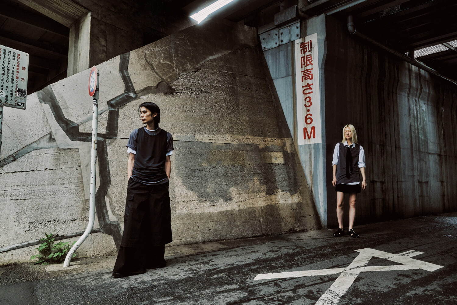ラッド ミュージシャン 2024年夏<span>コレクション</span> - 写真2