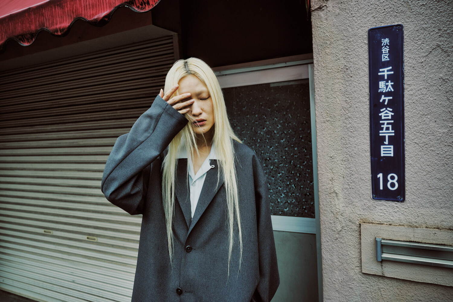 ラッド ミュージシャン 2024年夏<span>コレクション</span> - 写真22